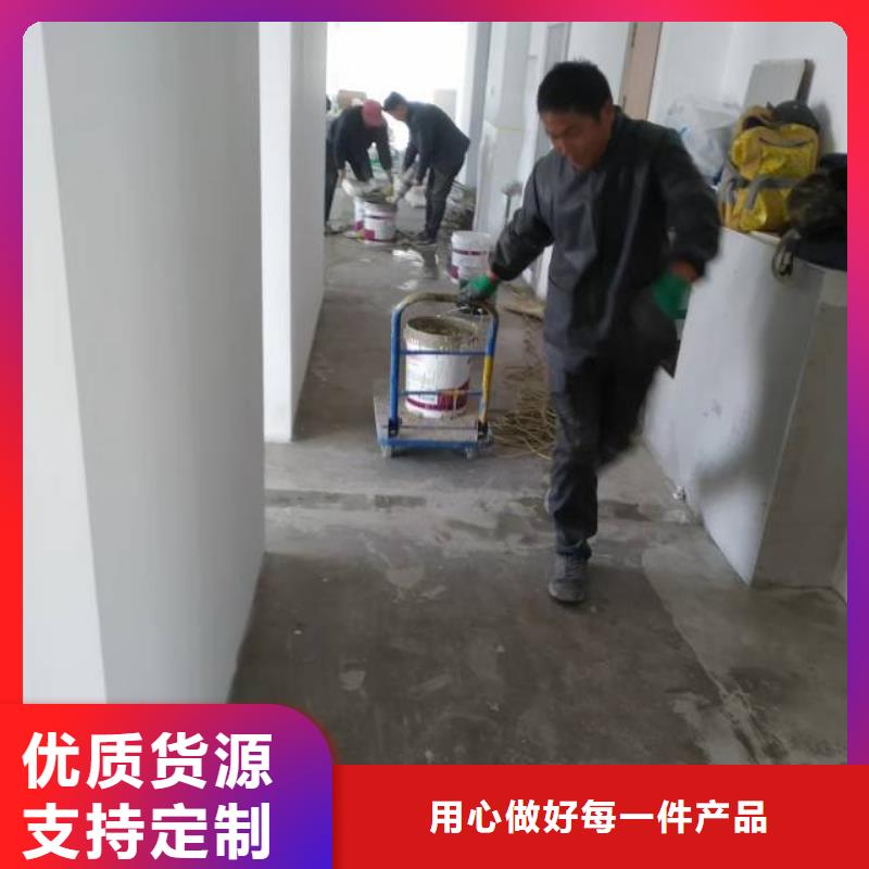 肃宁县水泥自流平当地生产厂家