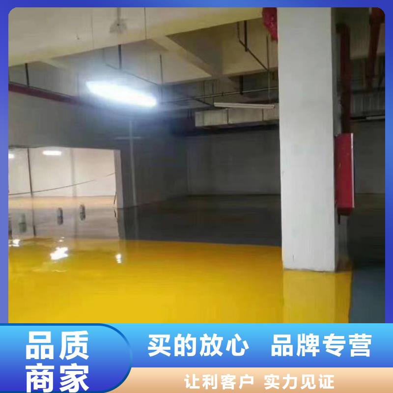 隆化县篮球场地面施工高质量高信誉