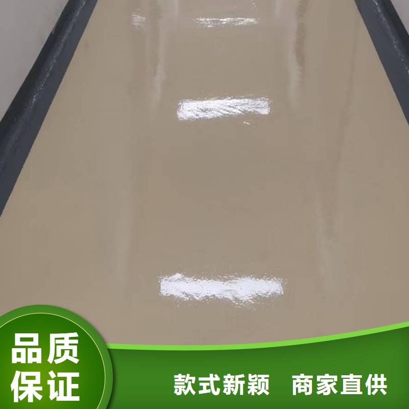 河北省威县实验室地坪漆做法