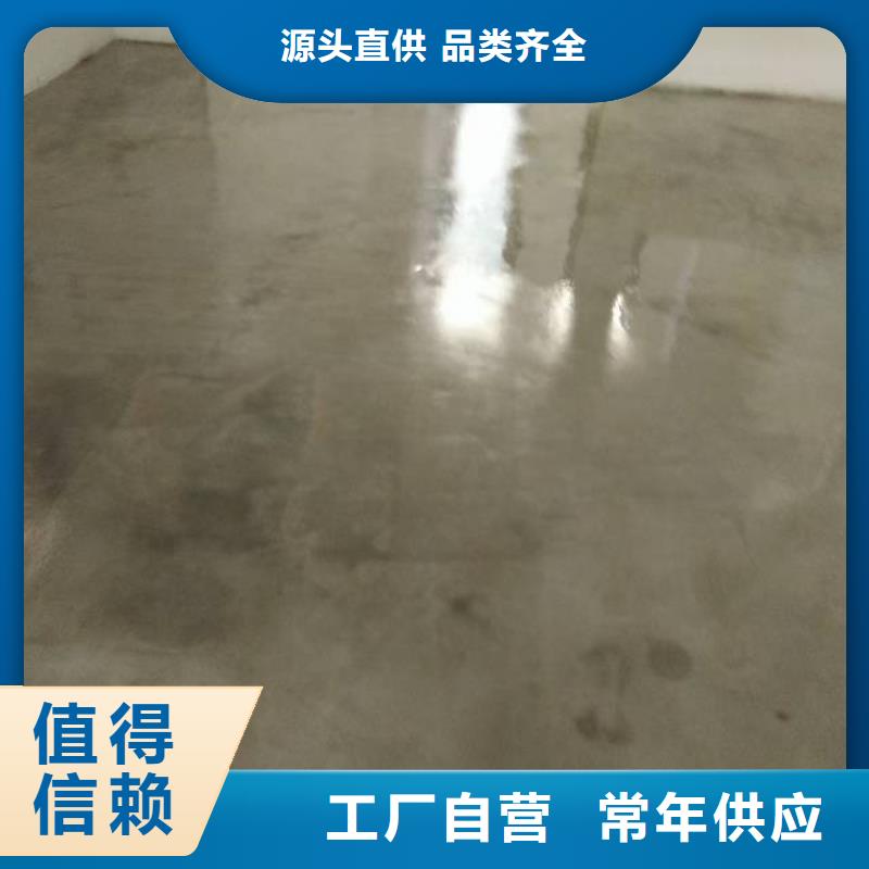 峰峰矿区篮球场橡胶地坪原料层层筛选
