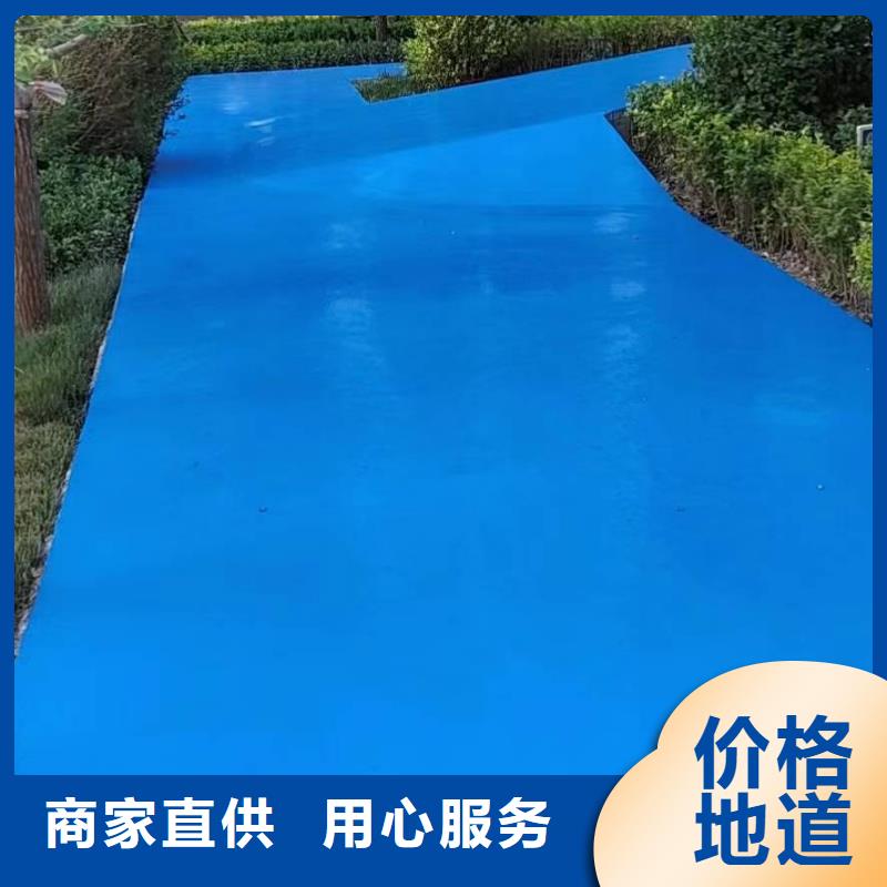 北京市大兴厂家水泥地面刷漆