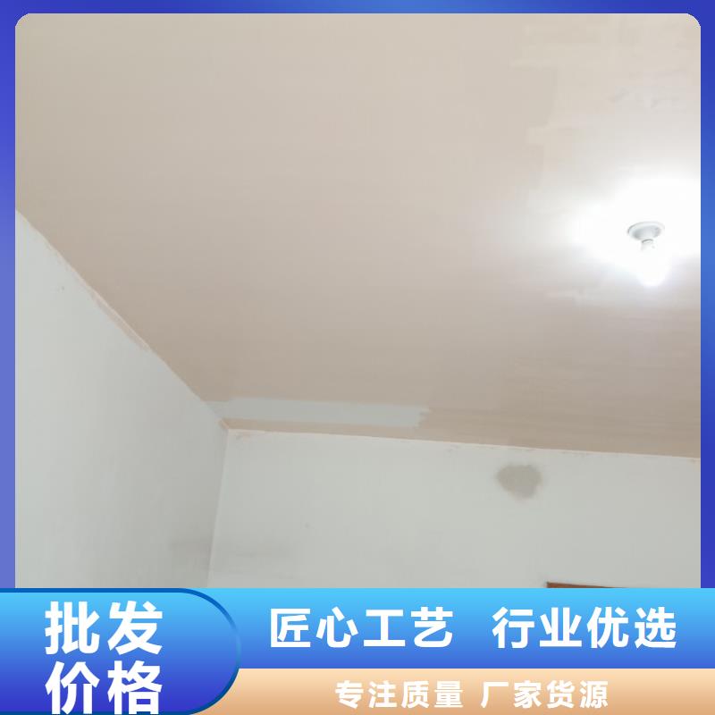 北京市于家务价格合理室内刷大白