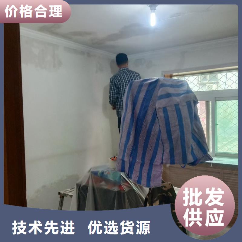 北京市交道口为您介绍办公室刷漆