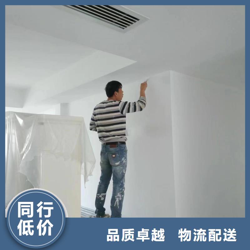 粉刷墙面环氧地坪漆施工公司厂家直销售后完善优质工艺