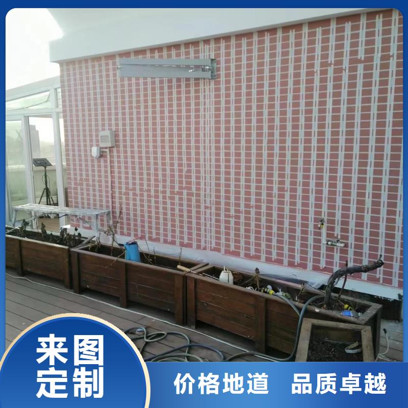 宁夏粉刷墙面_ 海淀区环氧自流平公司专注产品质量与服务