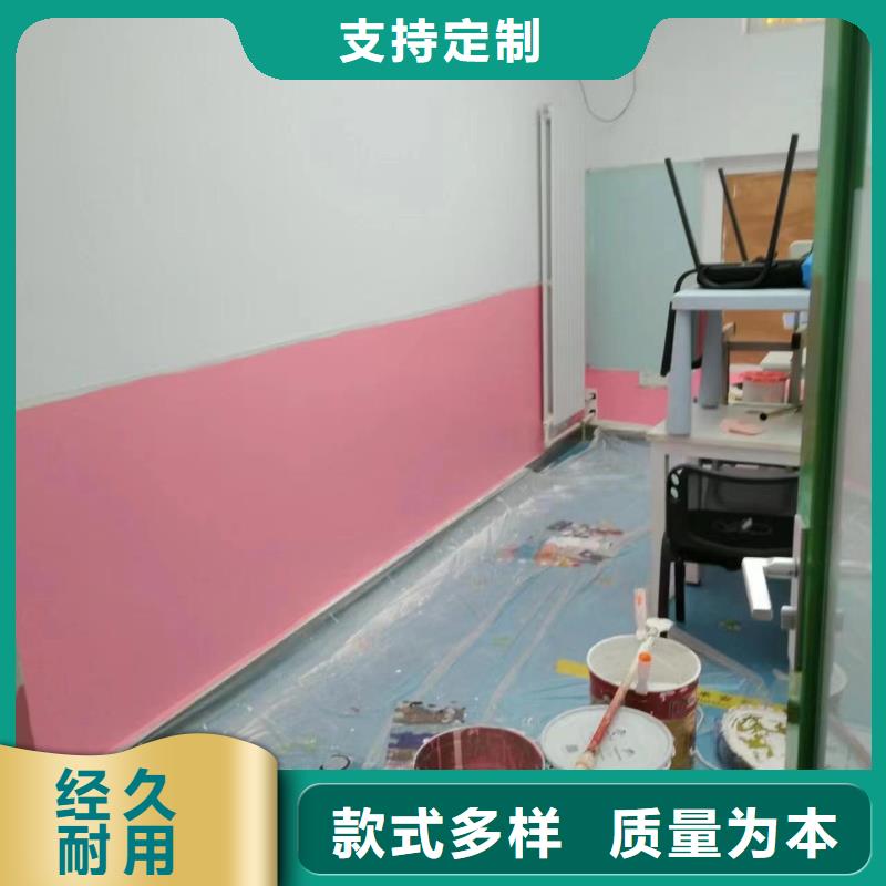 粉刷墙面环氧地坪漆施工公司专业生产团队的简单介绍