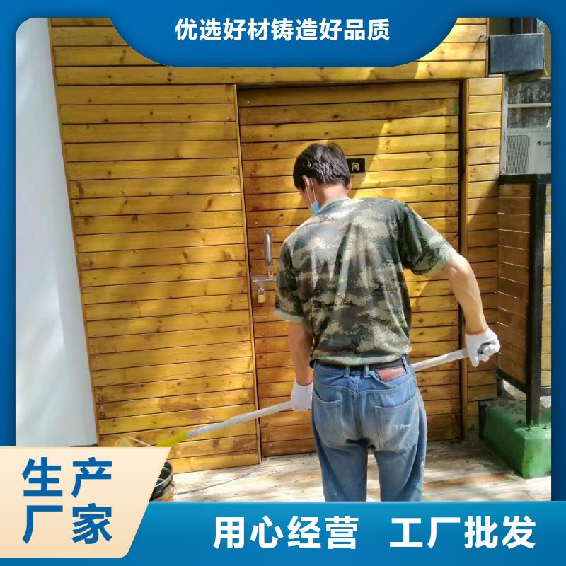 北京市采育墙面刷漆