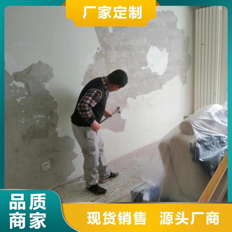北京房山立邦漆墙面刷漆