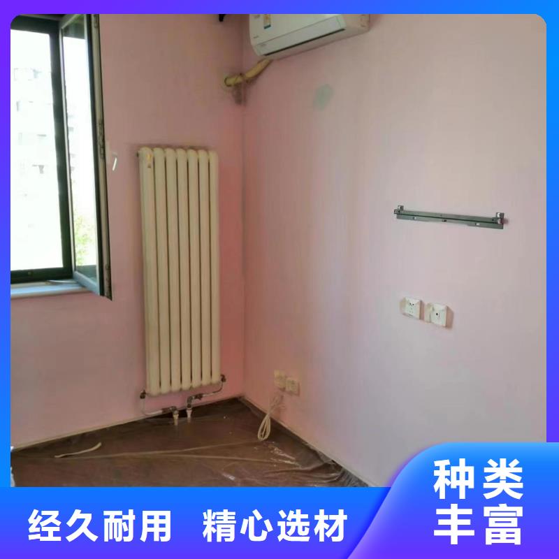 粉刷墙面北京地流平地面施工匠心工艺同城生产商