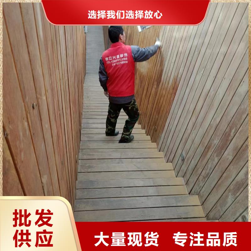 北京市张家湾修补刷墙