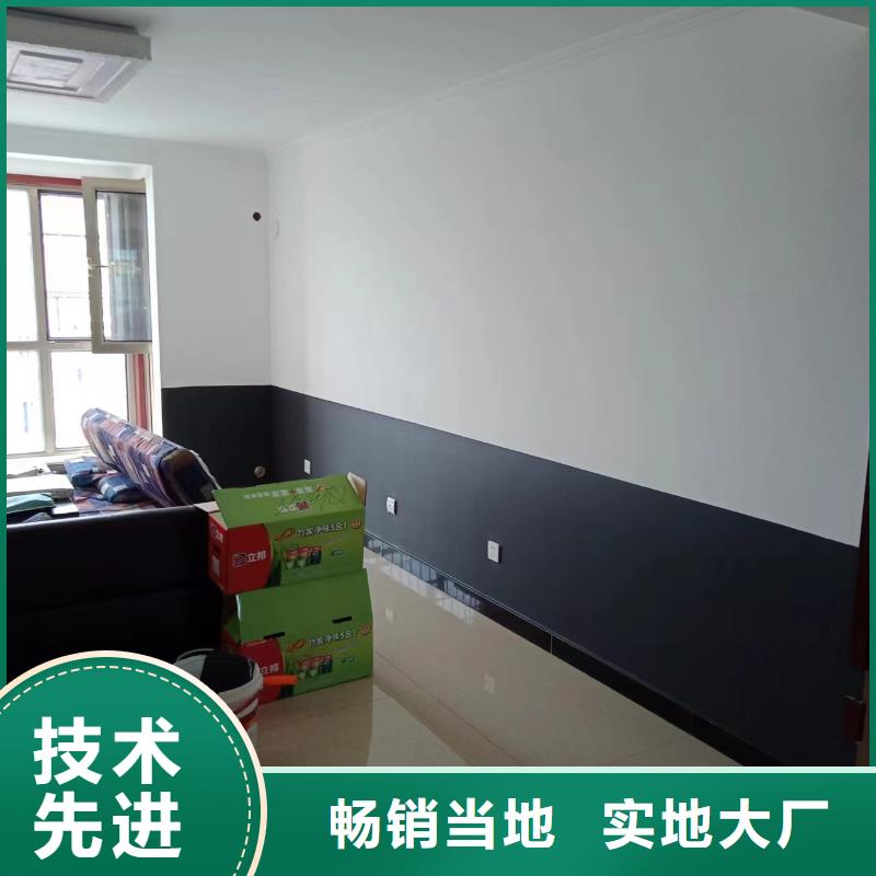 北京房山立邦漆上门刷漆