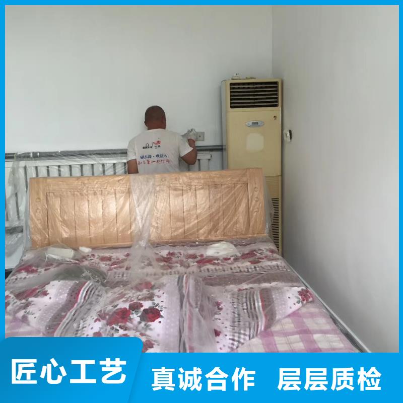 北京市林校路承接装修刷墙