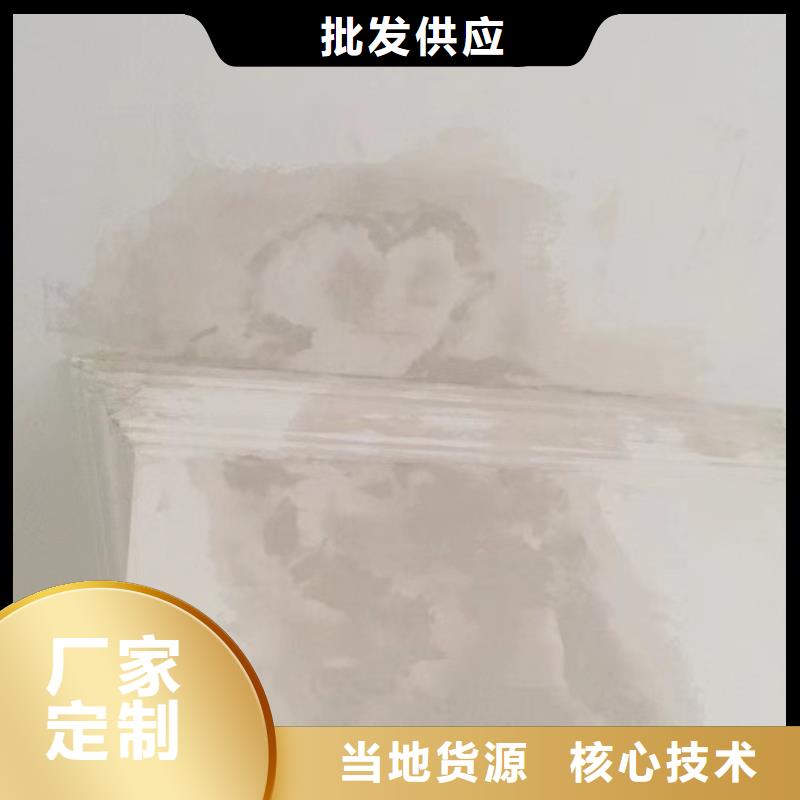 粉刷墙面北京地流平地面施工从厂家买售后有保障适用范围广