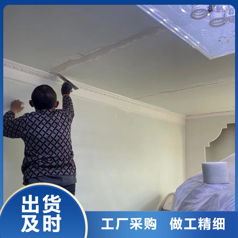 粉刷墙面北京地流平地面施工满足客户所需定制销售售后为一体