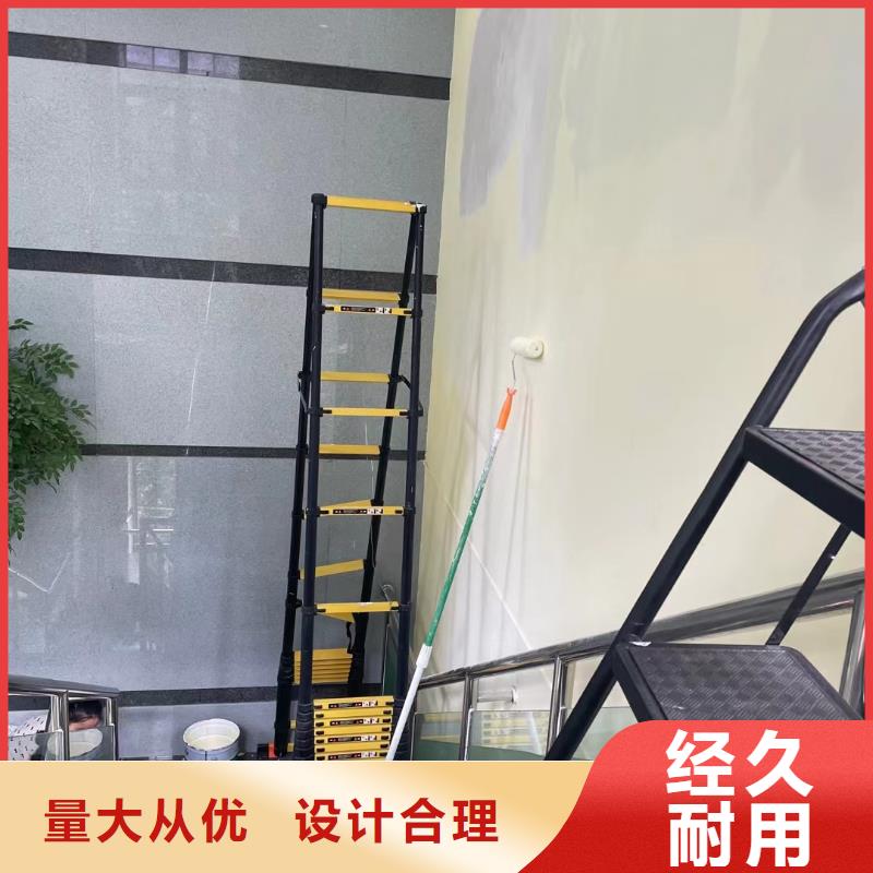 北京市古城施工粉刷外墙