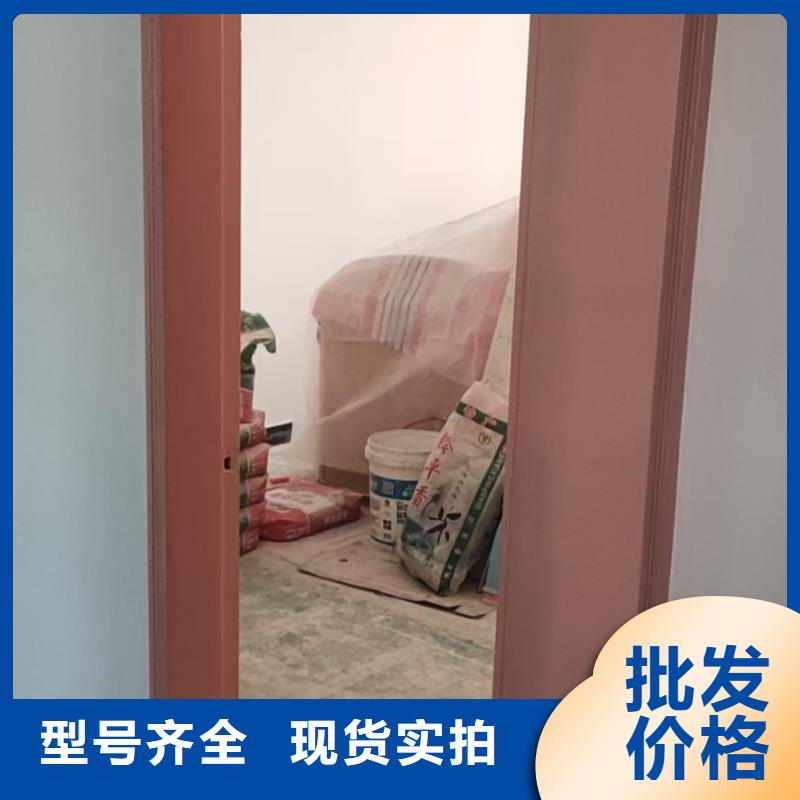 粉刷墙面-北京地流平地面施工专业生产制造厂厂家新品