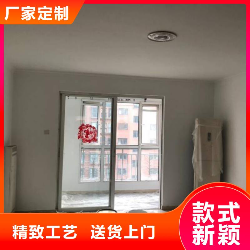 辽宁粉刷墙面,北京地流平地面施工多年行业积累