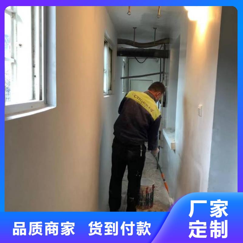 北京西城区学校刷墙多少钱