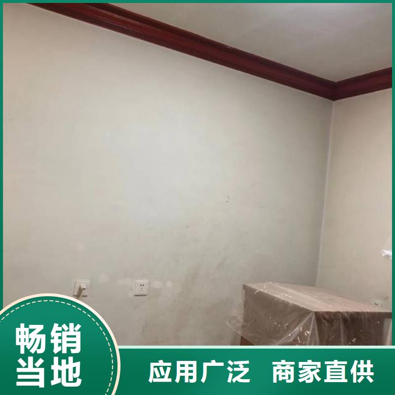 粉刷墙面廊坊环氧地坪漆施工公司不只是质量好细节严格凸显品质