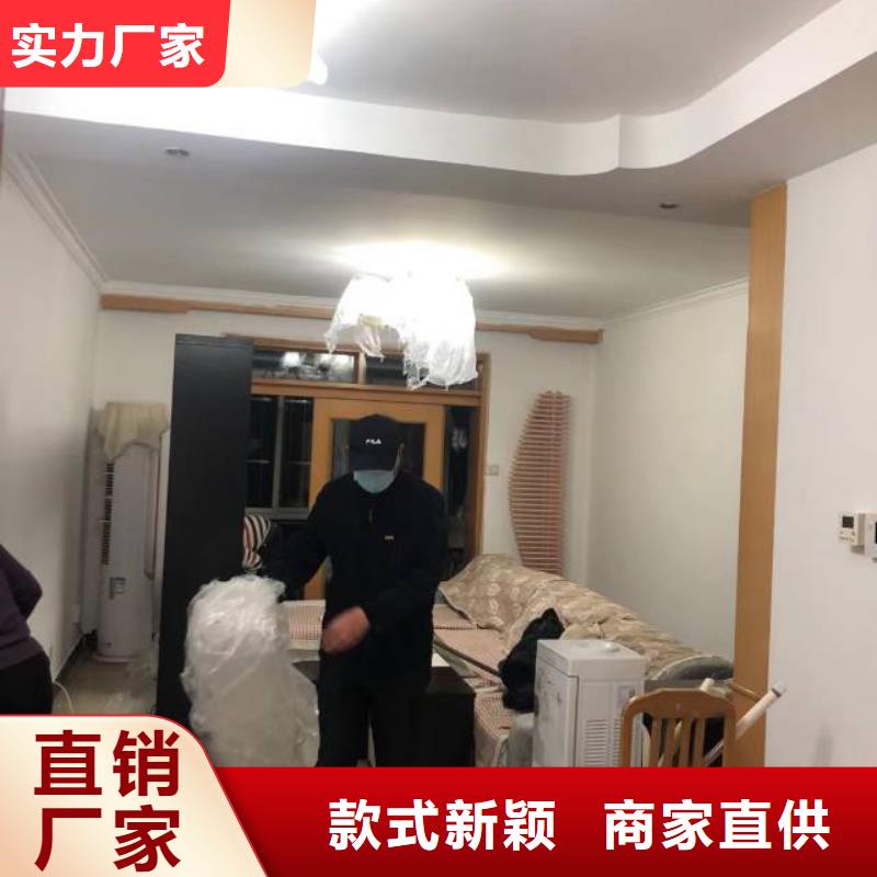 北京市瀛海推荐旧房刷墙