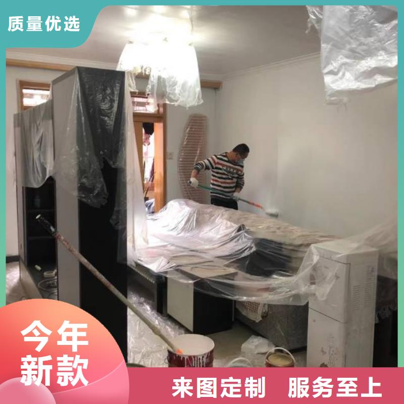 云南粉刷墙面,北京地流平地面施工性能稳定