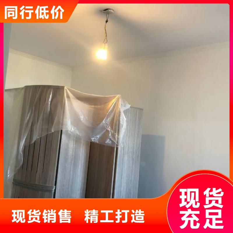 天津粉刷墙面, 昌平区水泥自流平施工长期供应