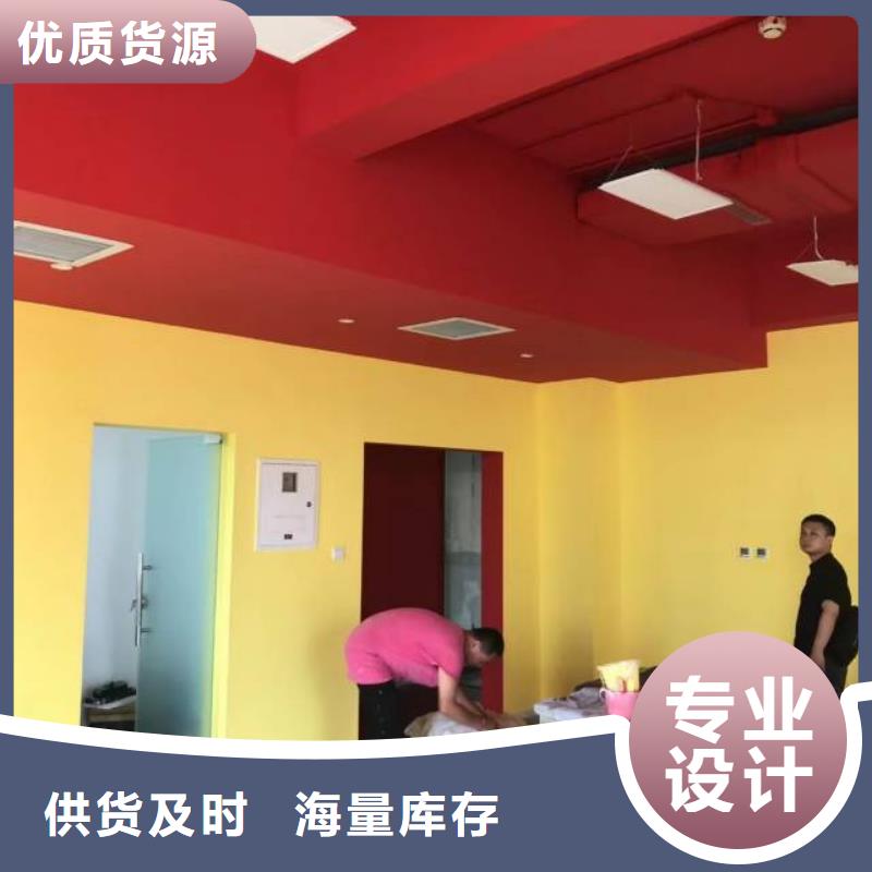 粉刷墙面,北京地流平地面施工精工细作品质优良物流配送