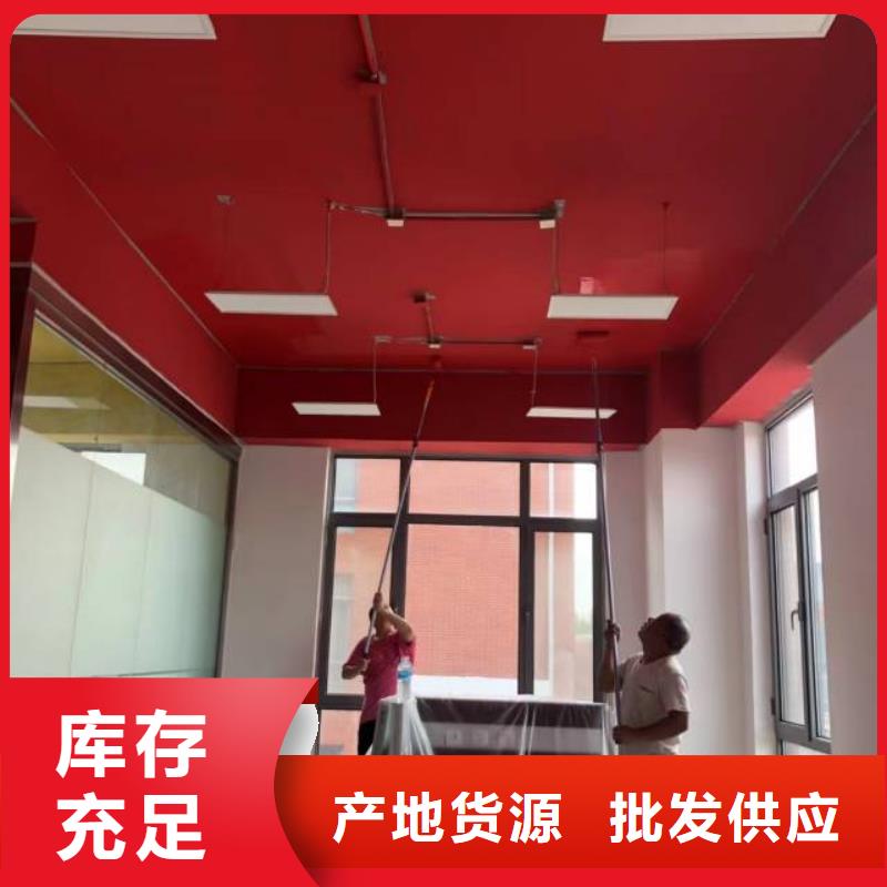 北京市将台墙面粉刷