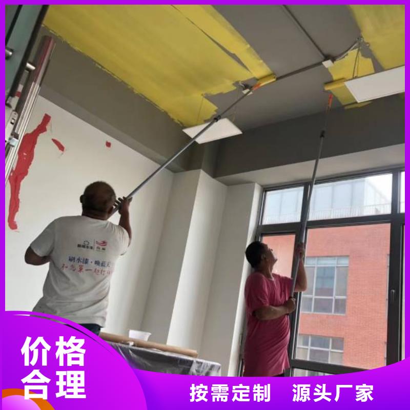 重庆粉刷墙面环氧地坪施工用心做产品