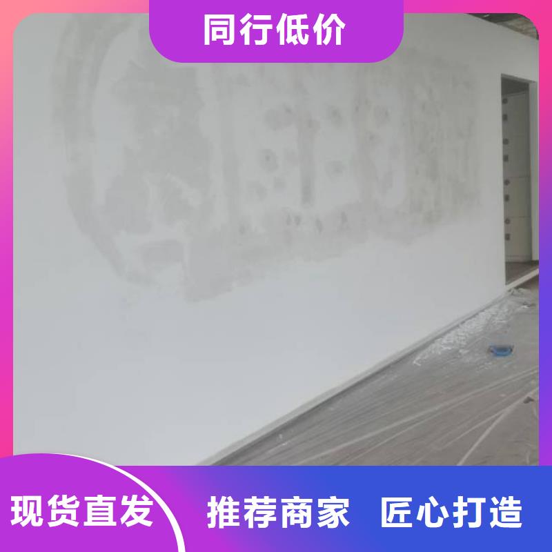三间房内墙粉刷专业支持批发零售