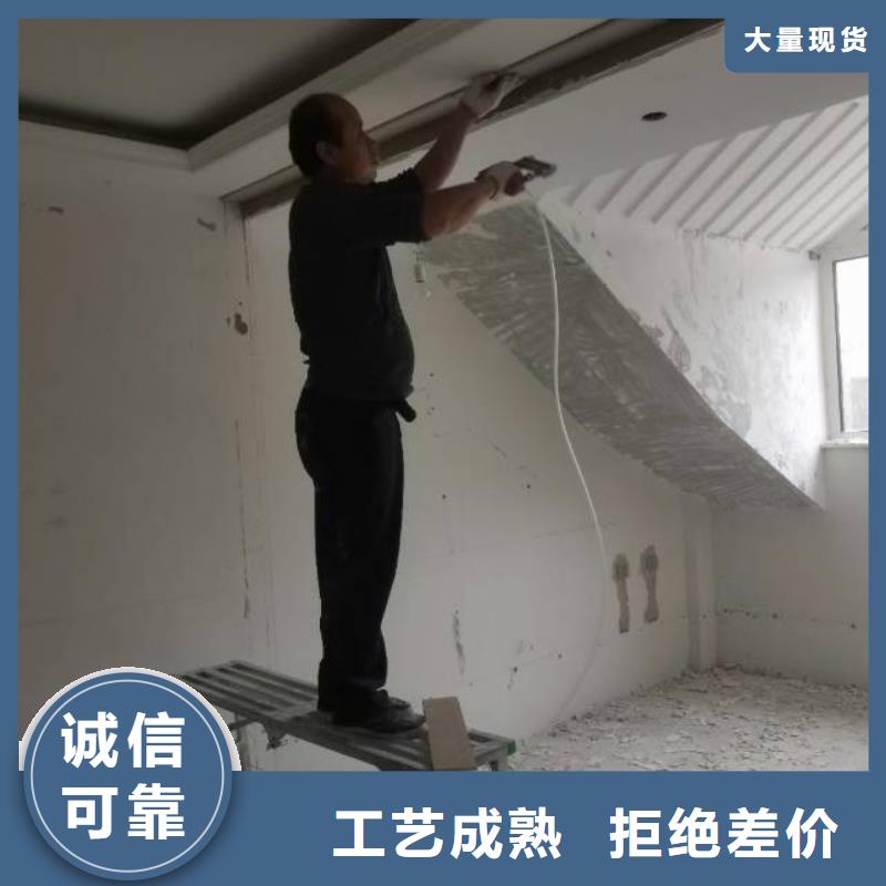 【粉刷墙面】,昌平区水泥自流平施工推荐厂家热销产品