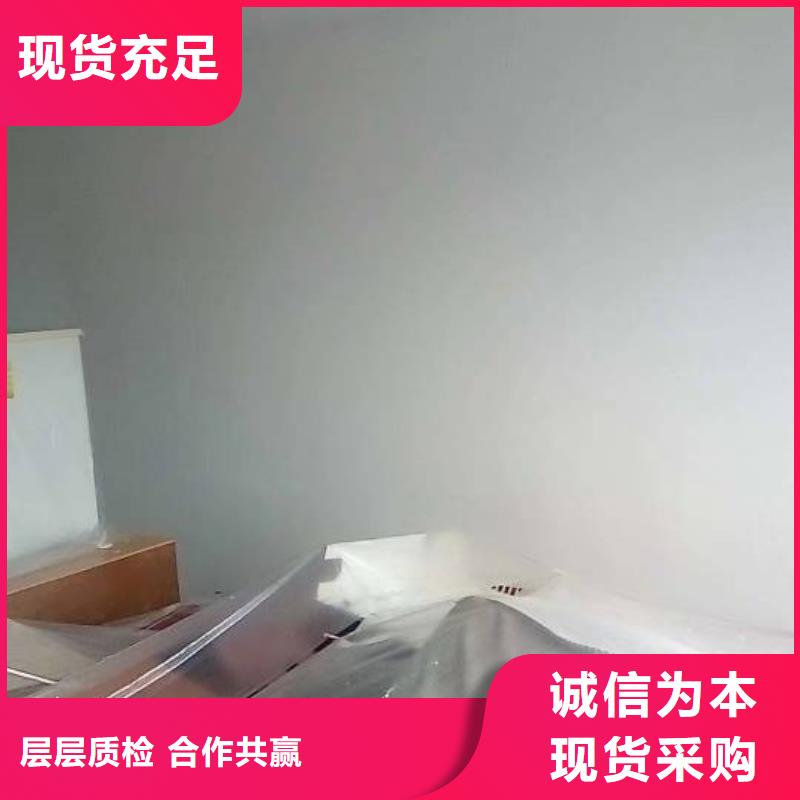 【粉刷墙面北京地流平地面施工品牌企业】一站式服务