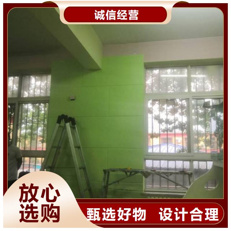 北京市呼家楼别墅刷漆