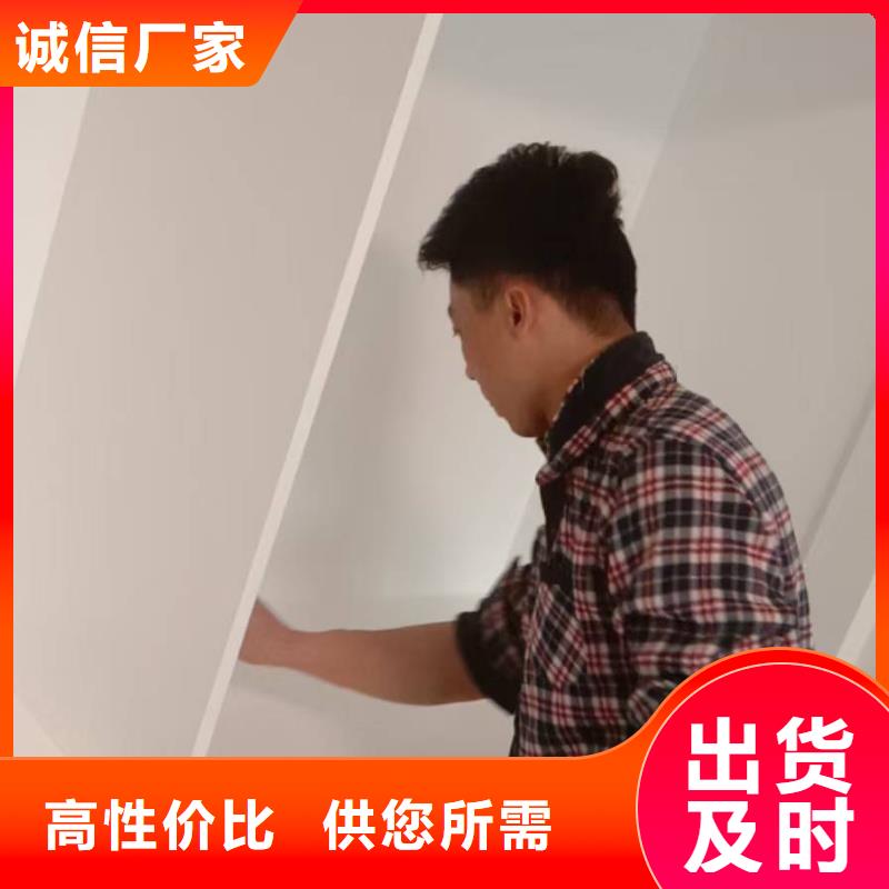 ​重庆粉刷墙面_环氧地坪施工符合行业标准