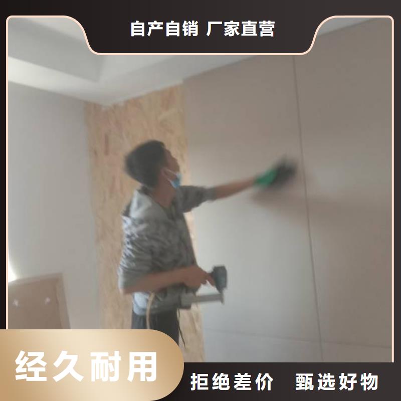 广西【粉刷墙面】廊坊环氧地坪漆施工公司厂家直接面向客户