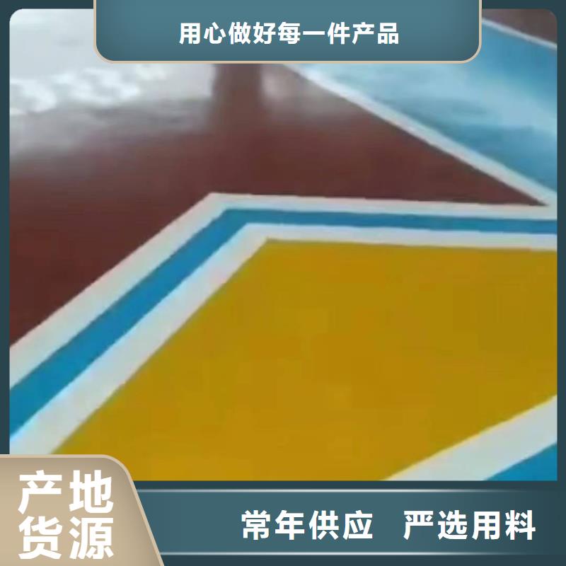 广东粉刷墙面,环氧地坪漆施工公司生产经验丰富