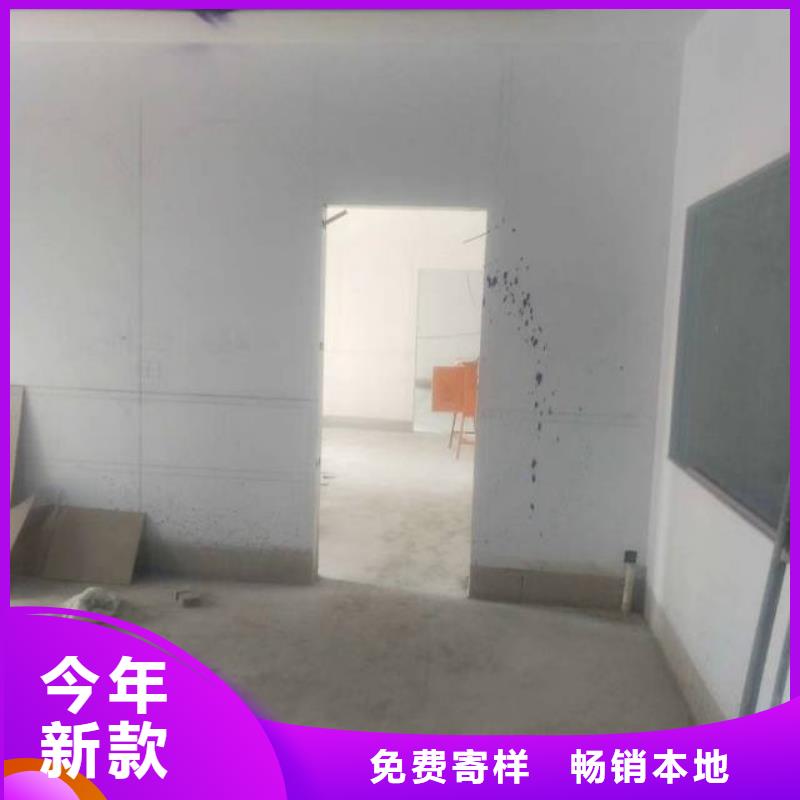 粉刷墙面北京地流平地面施工符合国家标准本地服务商