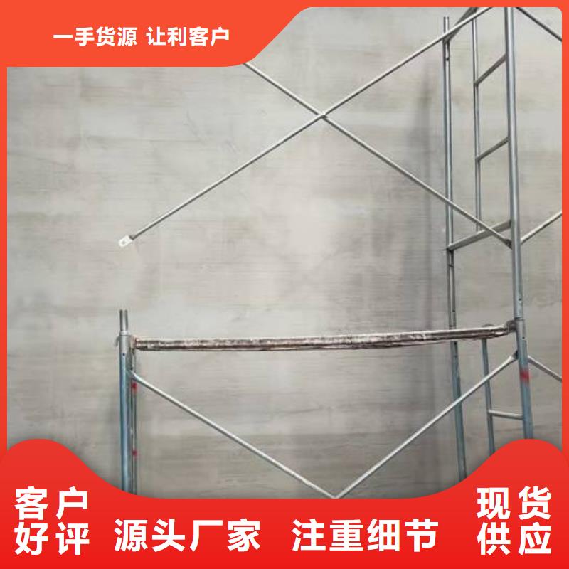 粉刷墙面环氧地坪施工为品质而生产厂家批发价