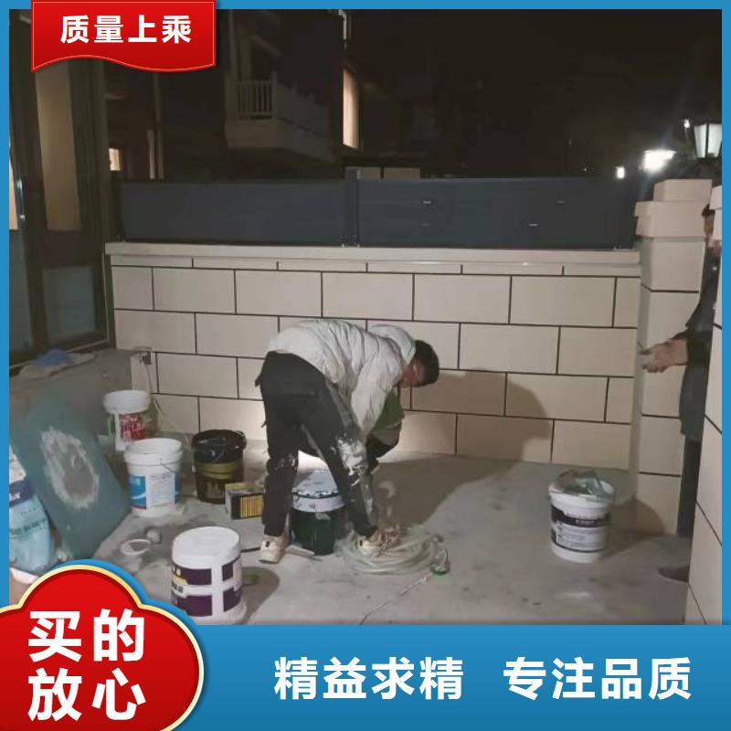 粉刷墙面【北京地流平地面施工】性能稳定长期供应