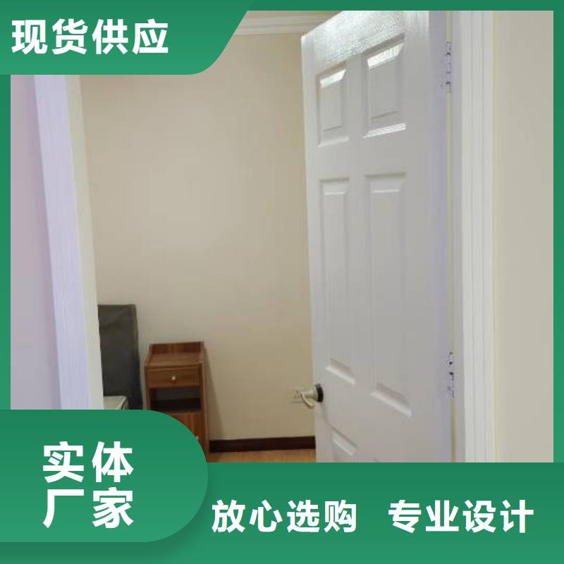 粉刷墙面-北京地流平地面施工源头厂家量大价优当地服务商