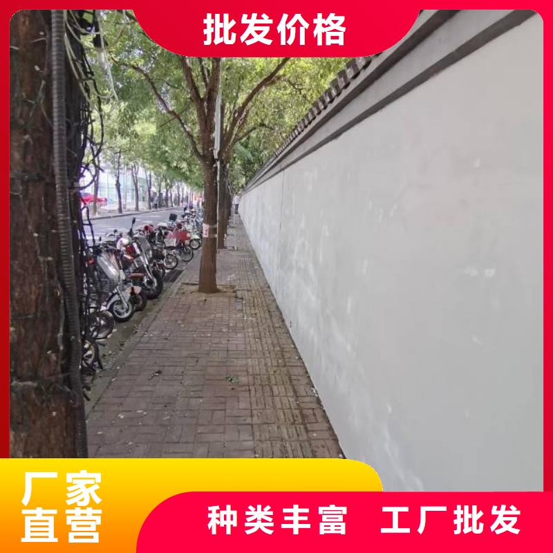 北京市玉桥围墙刮腻子刷漆附近