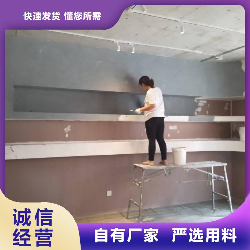 云南粉刷墙面-环氧地坪漆施工公司经验丰富质量放心