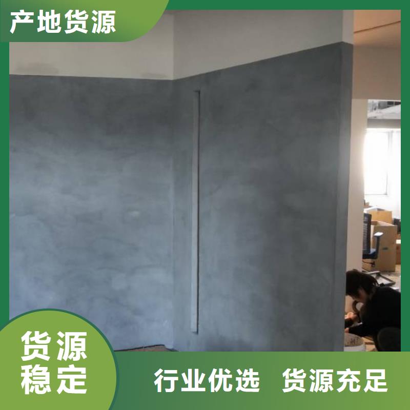粉刷墙面北京地流平地面施工产品优势特点本地公司