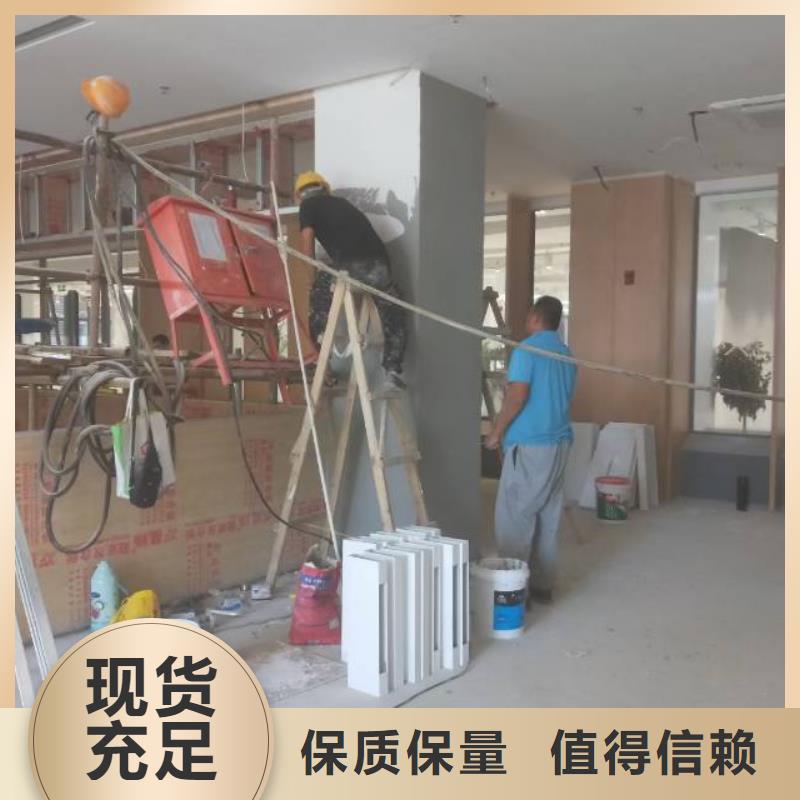 粉刷墙面,北京地流平地面施工支持批发零售专业生产厂家
