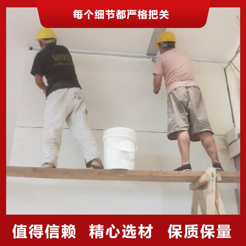 ​【粉刷墙面】_环氧地坪漆施工公司材质实在厂家直销安全放心