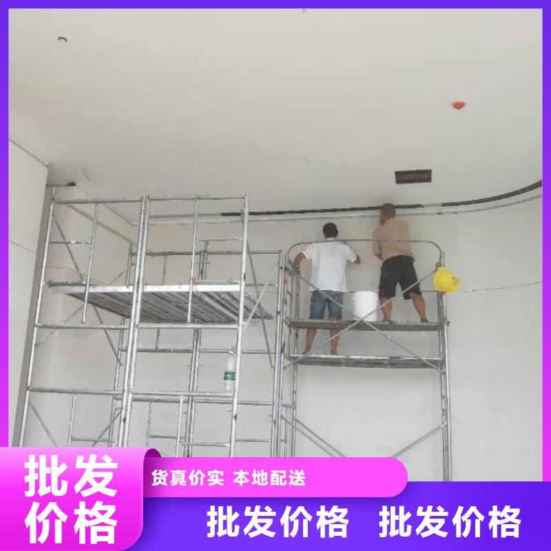 粉刷墙面环氧地坪漆施工公司一站式采购支持加工定制