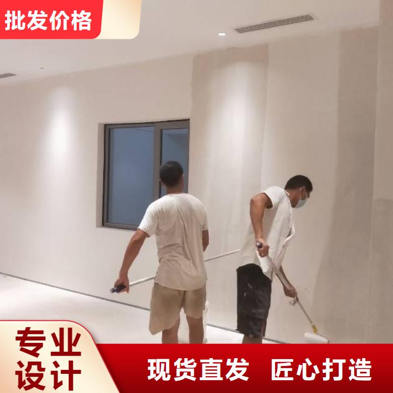 北京市北七家10年经验拆除地面瓷砖