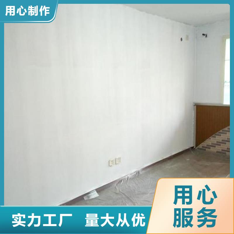 云南粉刷墙面环氧地坪漆施工公司按需定制真材实料