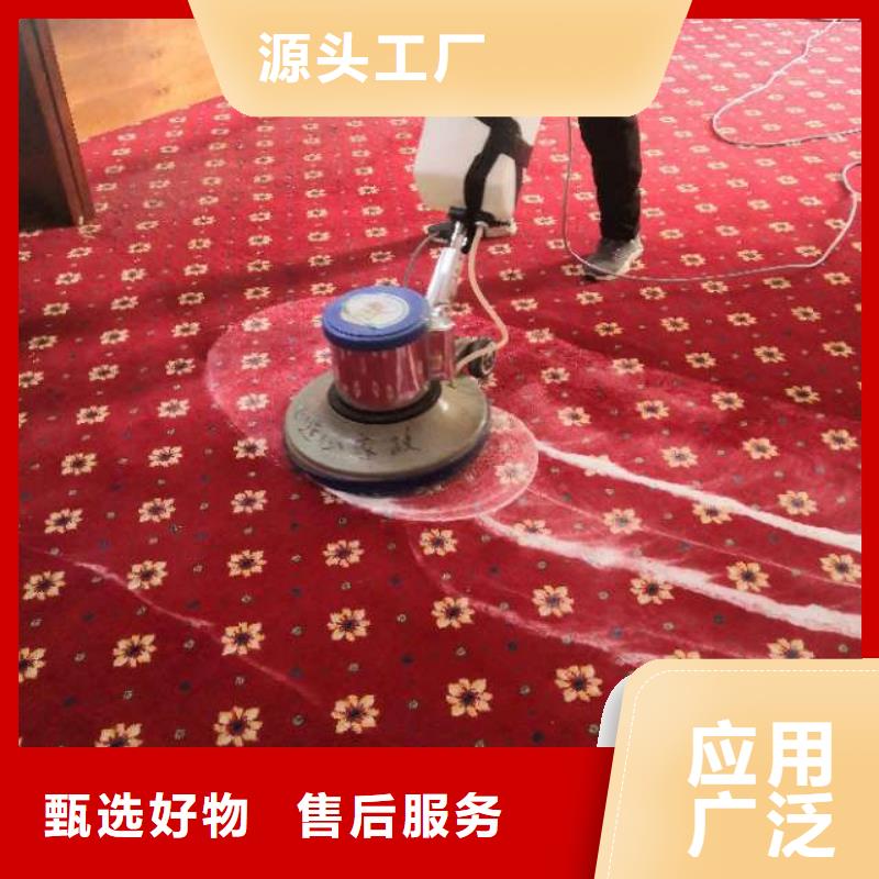 内蒙古清洗地毯大厂环氧地坪漆使用寿命长久