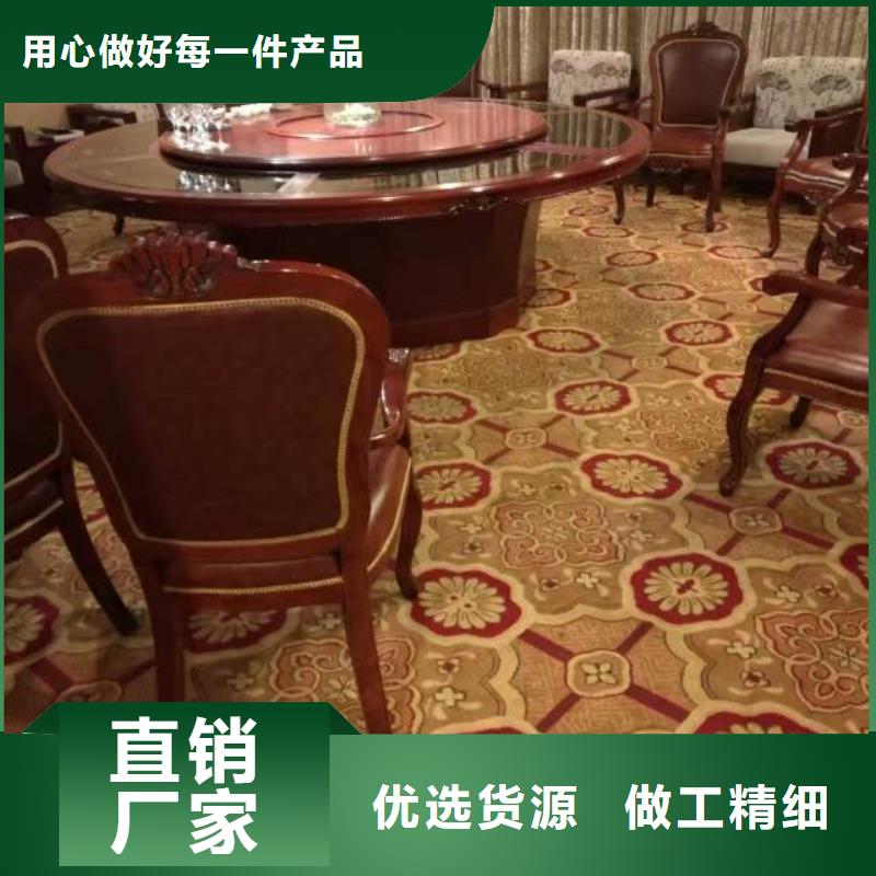 【清洗地毯北京地流平地面施工质量不佳尽管来找我】同城制造商